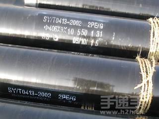 3PE防腐钢管 SY/T0413-2002防腐无缝钢管